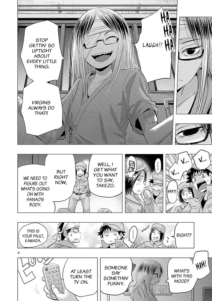 Onideka Chapter 18 page 24 - Chapter 18: I Sent a Line... But it's still Unread.