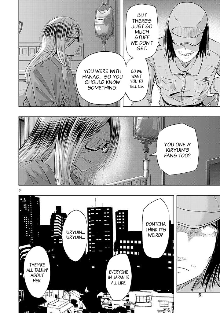 Onideka Chapter 18 page 26 - Chapter 18: I Sent a Line... But it's still Unread.