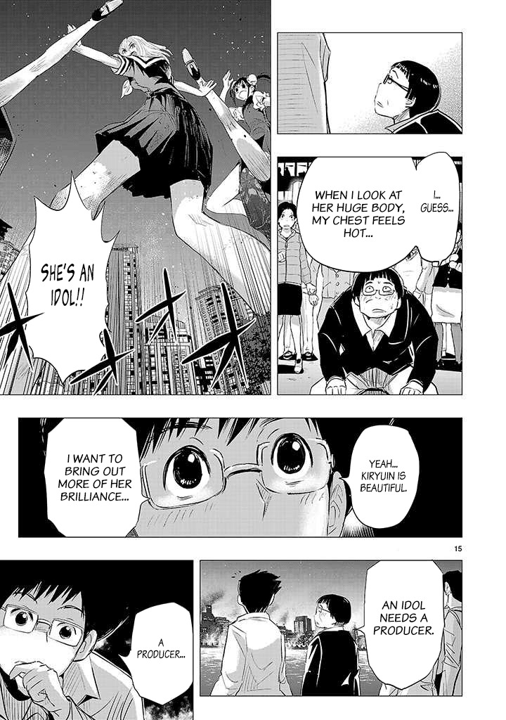 Onideka Chapter 18 page 34 - Chapter 18: I Sent a Line... But it's still Unread.
