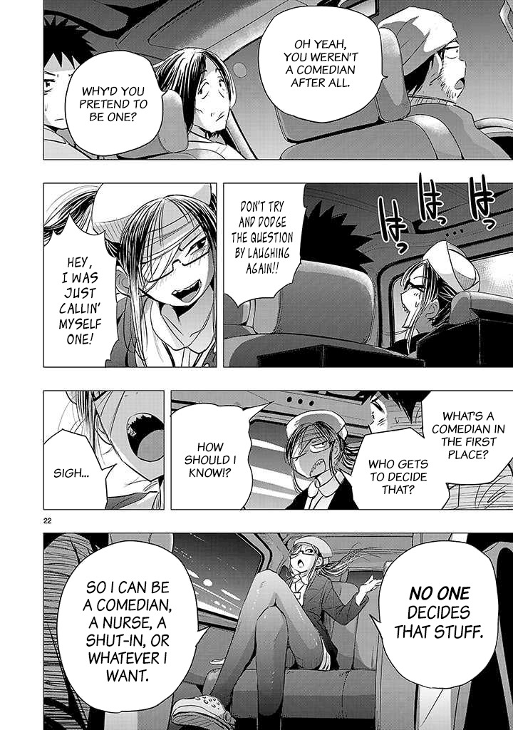 Onideka Chapter 18 page 39 - Chapter 18: I Sent a Line... But it's still Unread.