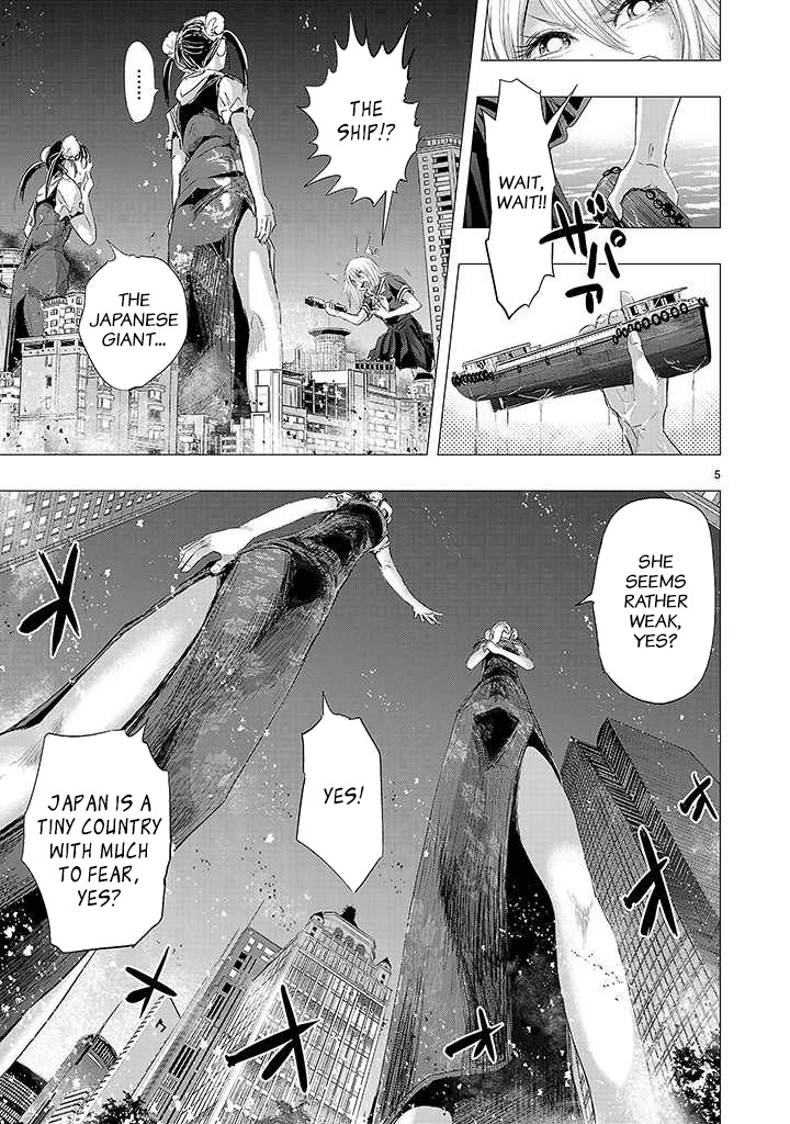 Onideka Chapter 18 page 4 - Chapter 18: I Sent a Line... But it's still Unread.