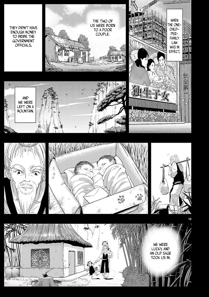 Onideka Chapter 19 page 14 - Chapter 19: Power Cannot Bring You Anything