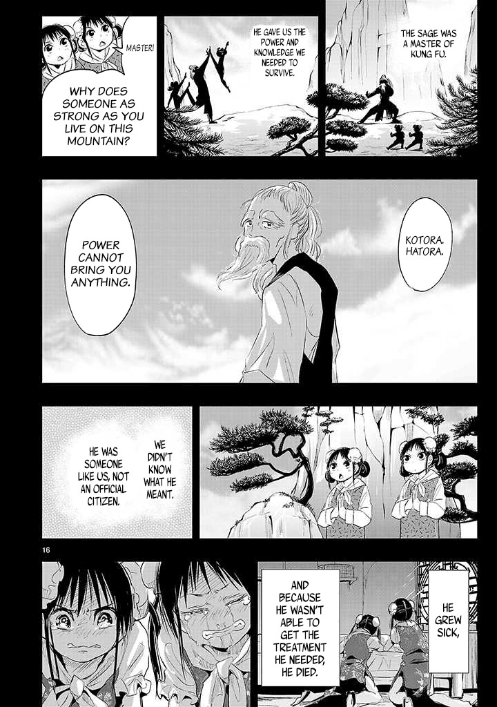 Onideka Chapter 19 page 15 - Chapter 19: Power Cannot Bring You Anything