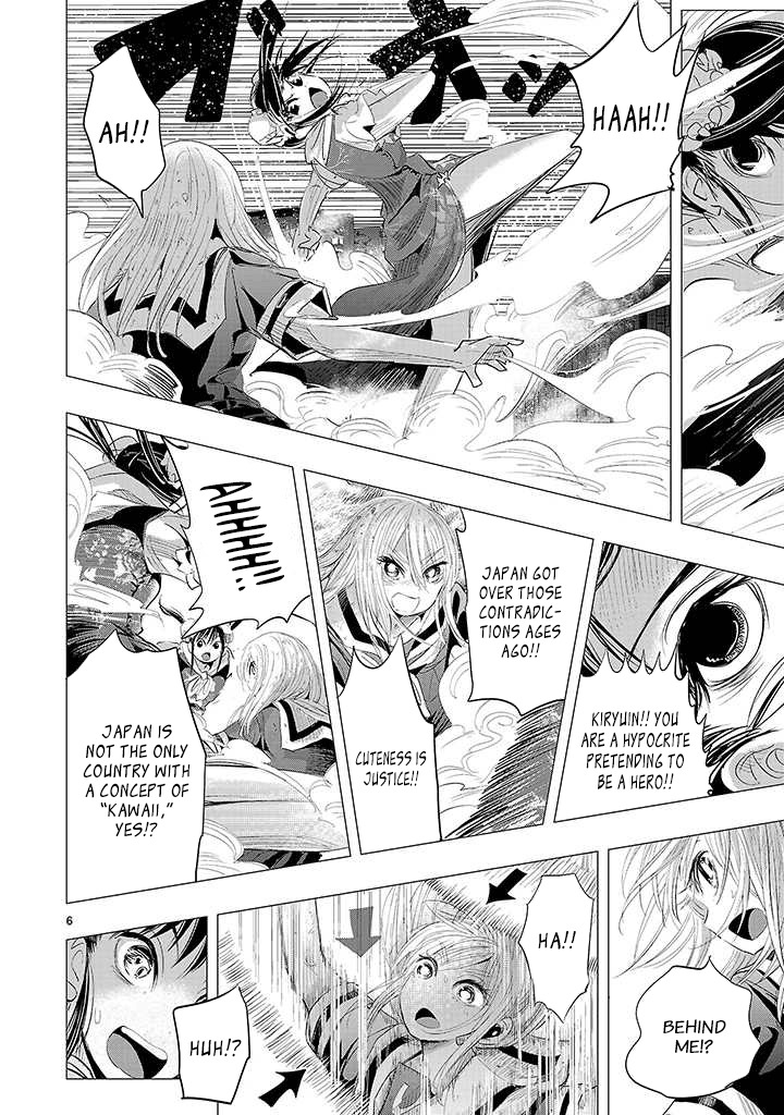 Onideka Chapter 19 page 5 - Chapter 19: Power Cannot Bring You Anything