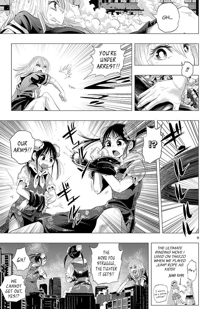 Onideka Chapter 19 page 8 - Chapter 19: Power Cannot Bring You Anything
