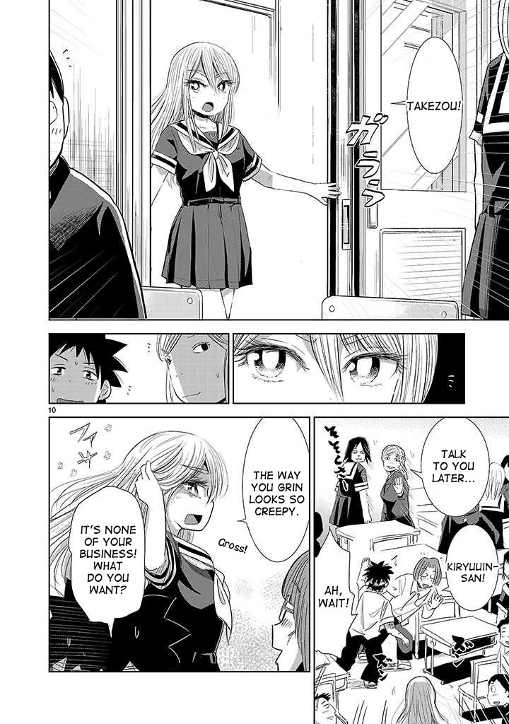 Onideka Chapter 2 page 10 - Chapter 2: Is the Oujou-chan the Enemy of Mankind? Or Our Friend?
