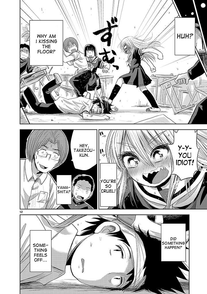 Onideka Chapter 2 page 12 - Chapter 2: Is the Oujou-chan the Enemy of Mankind? Or Our Friend?