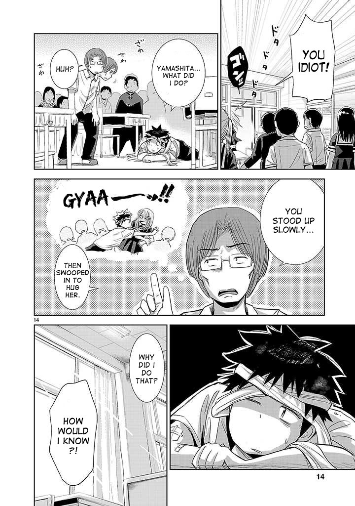 Onideka Chapter 2 page 14 - Chapter 2: Is the Oujou-chan the Enemy of Mankind? Or Our Friend?