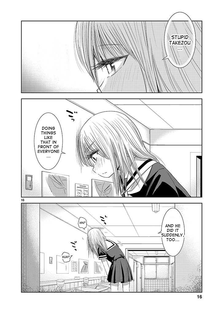 Onideka Chapter 2 page 16 - Chapter 2: Is the Oujou-chan the Enemy of Mankind? Or Our Friend?