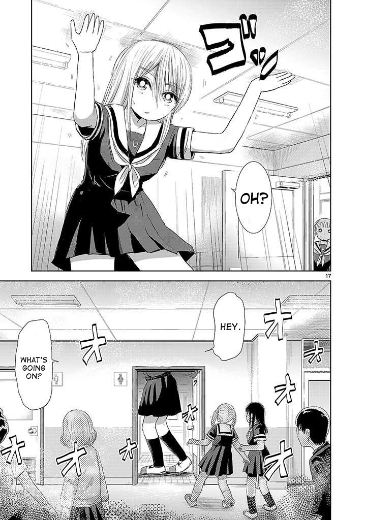 Onideka Chapter 2 page 17 - Chapter 2: Is the Oujou-chan the Enemy of Mankind? Or Our Friend?