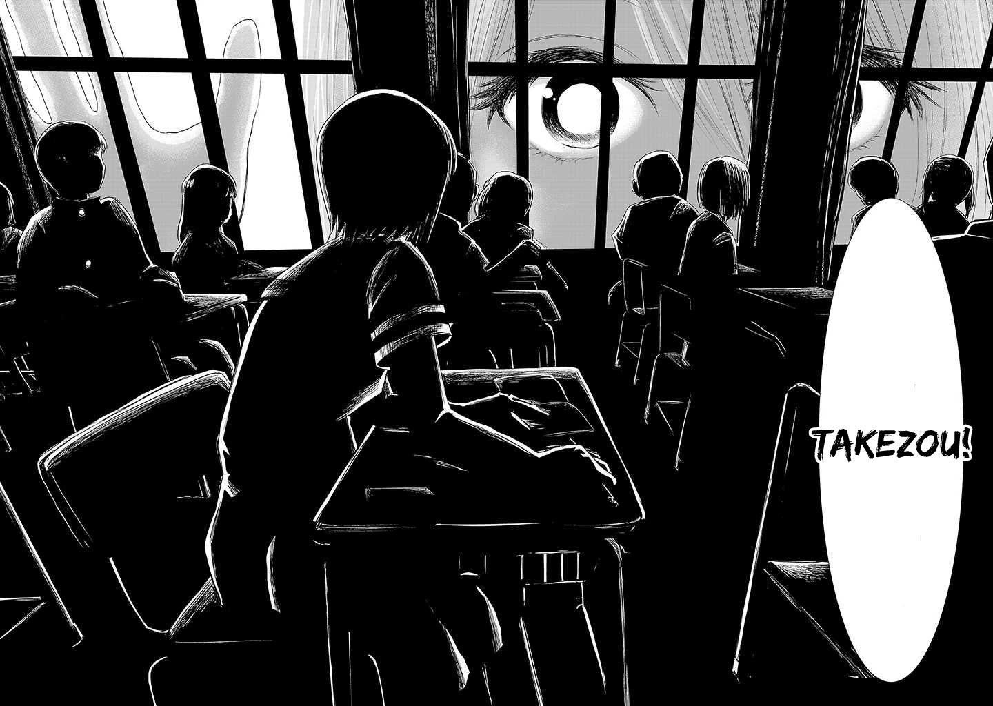 Onideka Chapter 2 page 20 - Chapter 2: Is the Oujou-chan the Enemy of Mankind? Or Our Friend?