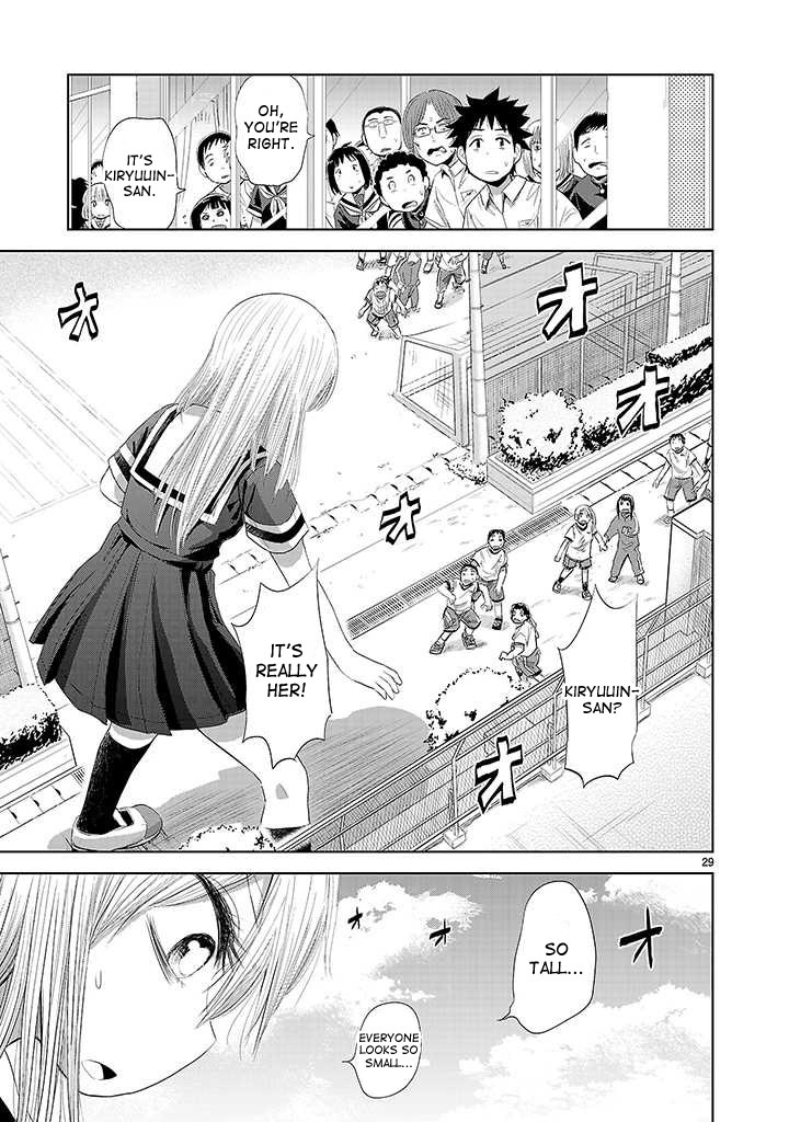 Onideka Chapter 2 page 25 - Chapter 2: Is the Oujou-chan the Enemy of Mankind? Or Our Friend?