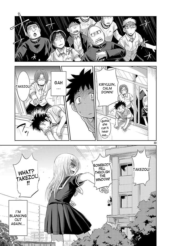 Onideka Chapter 2 page 29 - Chapter 2: Is the Oujou-chan the Enemy of Mankind? Or Our Friend?