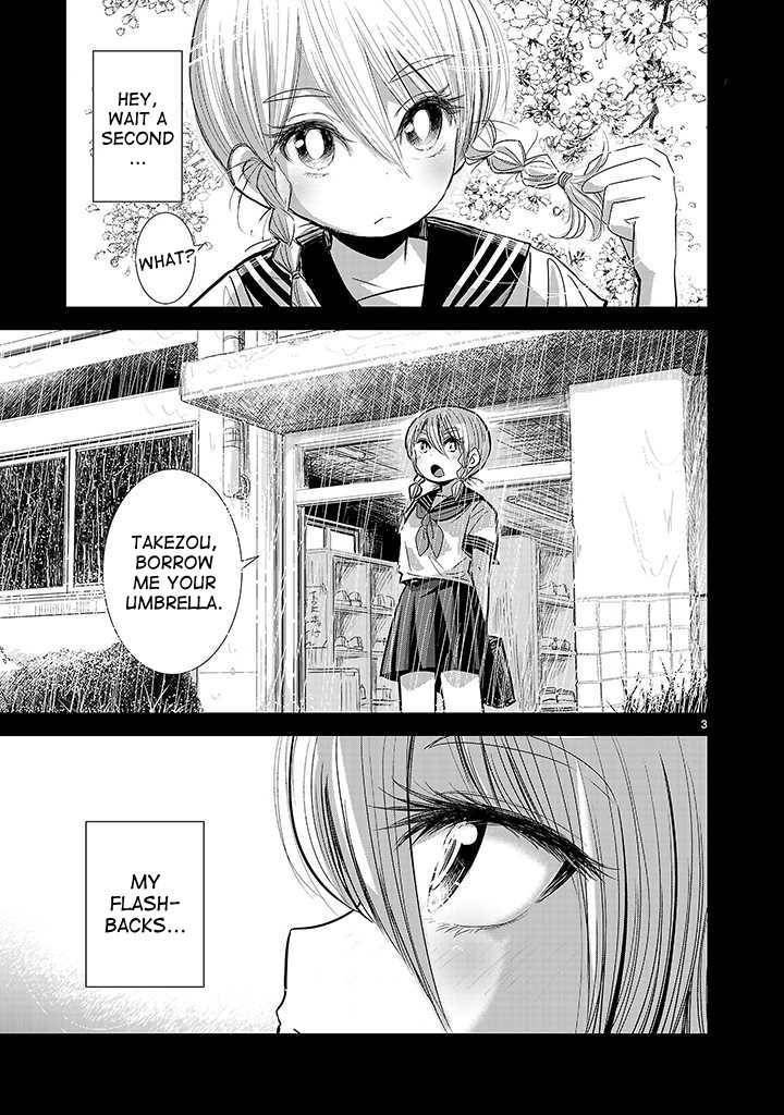 Onideka Chapter 2 page 3 - Chapter 2: Is the Oujou-chan the Enemy of Mankind? Or Our Friend?