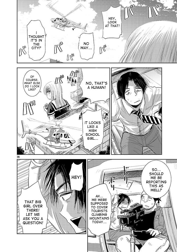Onideka Chapter 2 page 32 - Chapter 2: Is the Oujou-chan the Enemy of Mankind? Or Our Friend?