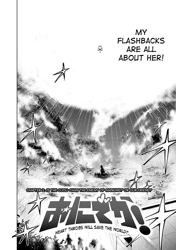 Onideka Chapter 2 page 4 - Chapter 2: Is the Oujou-chan the Enemy of Mankind? Or Our Friend?