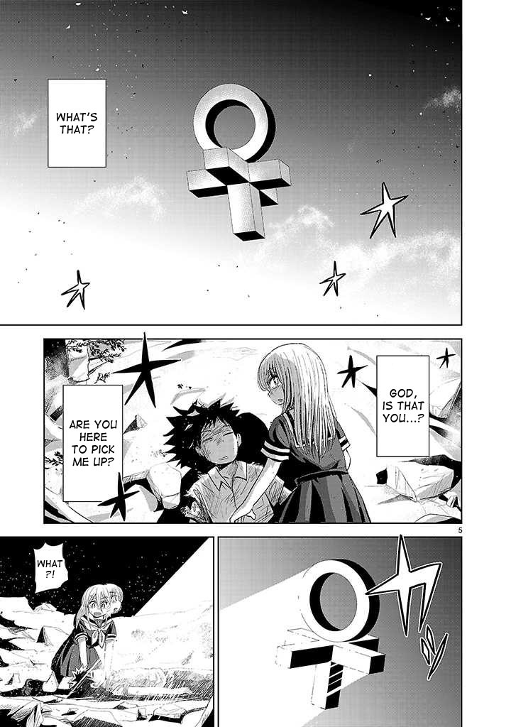 Onideka Chapter 2 page 5 - Chapter 2: Is the Oujou-chan the Enemy of Mankind? Or Our Friend?