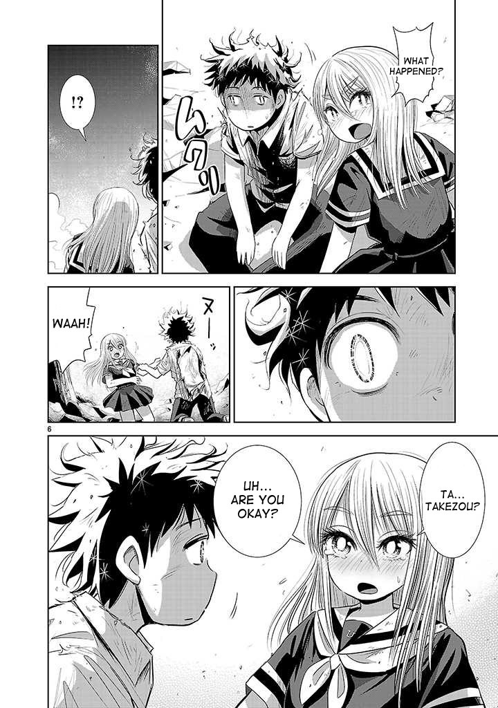 Onideka Chapter 2 page 6 - Chapter 2: Is the Oujou-chan the Enemy of Mankind? Or Our Friend?