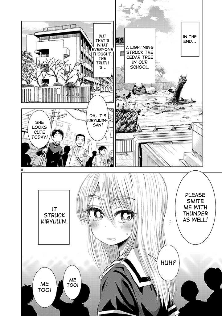 Onideka Chapter 2 page 8 - Chapter 2: Is the Oujou-chan the Enemy of Mankind? Or Our Friend?
