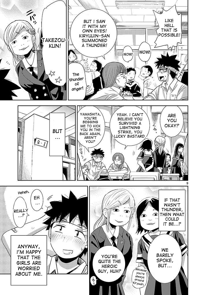 Onideka Chapter 2 page 9 - Chapter 2: Is the Oujou-chan the Enemy of Mankind? Or Our Friend?