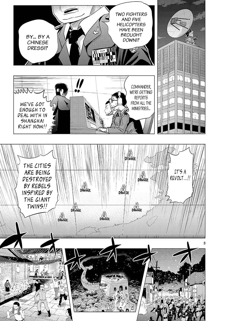 Onideka Chapter 20 page 26 - Chapter 20: Steal. Take Everything.