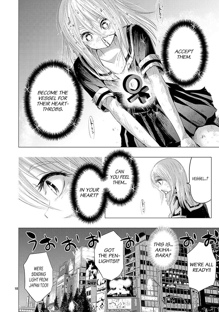 Onideka Chapter 20 page 40 - Chapter 20: Steal. Take Everything.