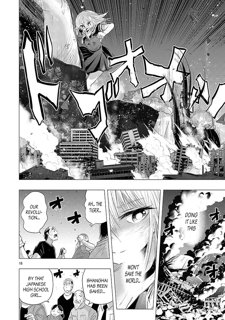 Onideka Chapter 21 page 26 - Chapter 21: Everyone, Look at Me!!!
