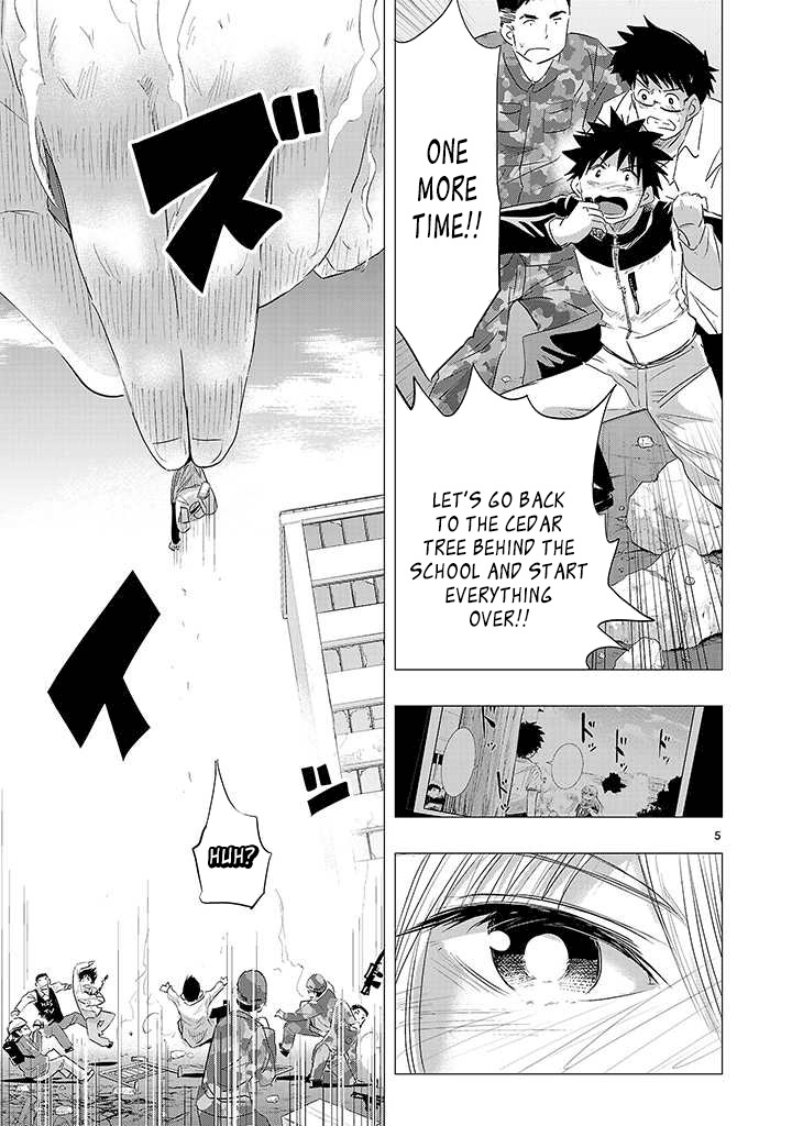 Onideka Chapter 22 page 28 - Chapter 22: Thank You, Japanaese