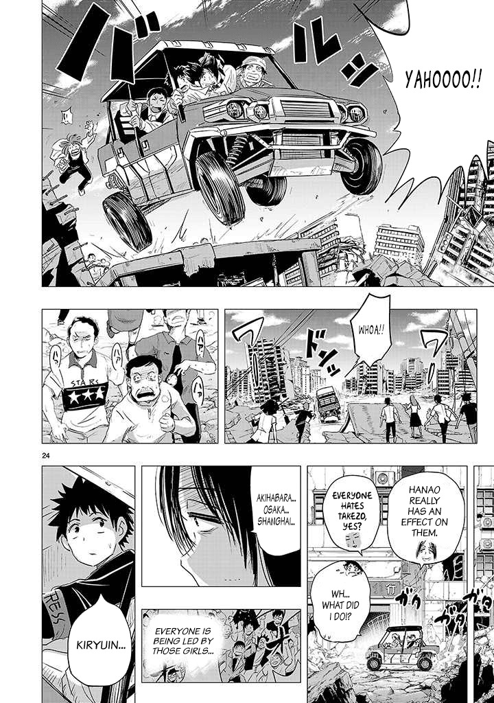 Onideka Chapter 22 page 44 - Chapter 22: Thank You, Japanaese
