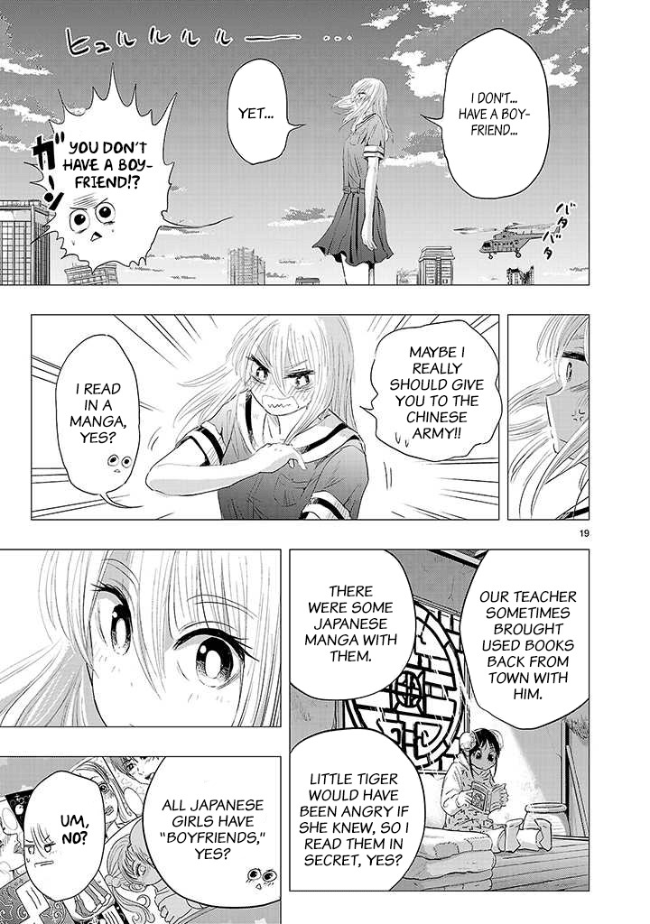 Onideka Chapter 23 page 18 - Chapter 23: Who is your "Boyfriend", Kiryuuin?