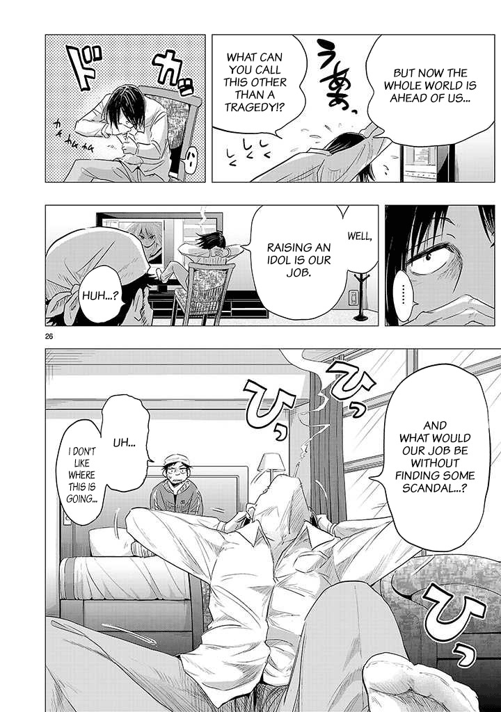 Onideka Chapter 23 page 24 - Chapter 23: Who is your "Boyfriend", Kiryuuin?
