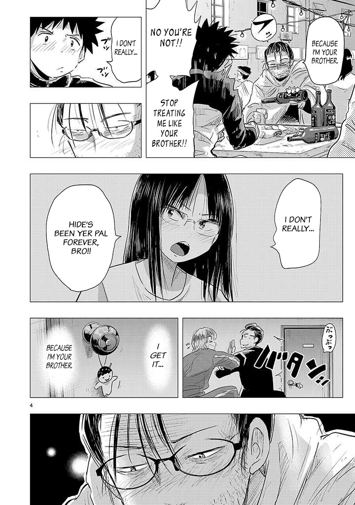 Onideka Chapter 23 page 28 - Chapter 23: Who is your "Boyfriend", Kiryuuin?