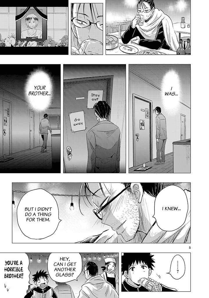 Onideka Chapter 23 page 29 - Chapter 23: Who is your "Boyfriend", Kiryuuin?