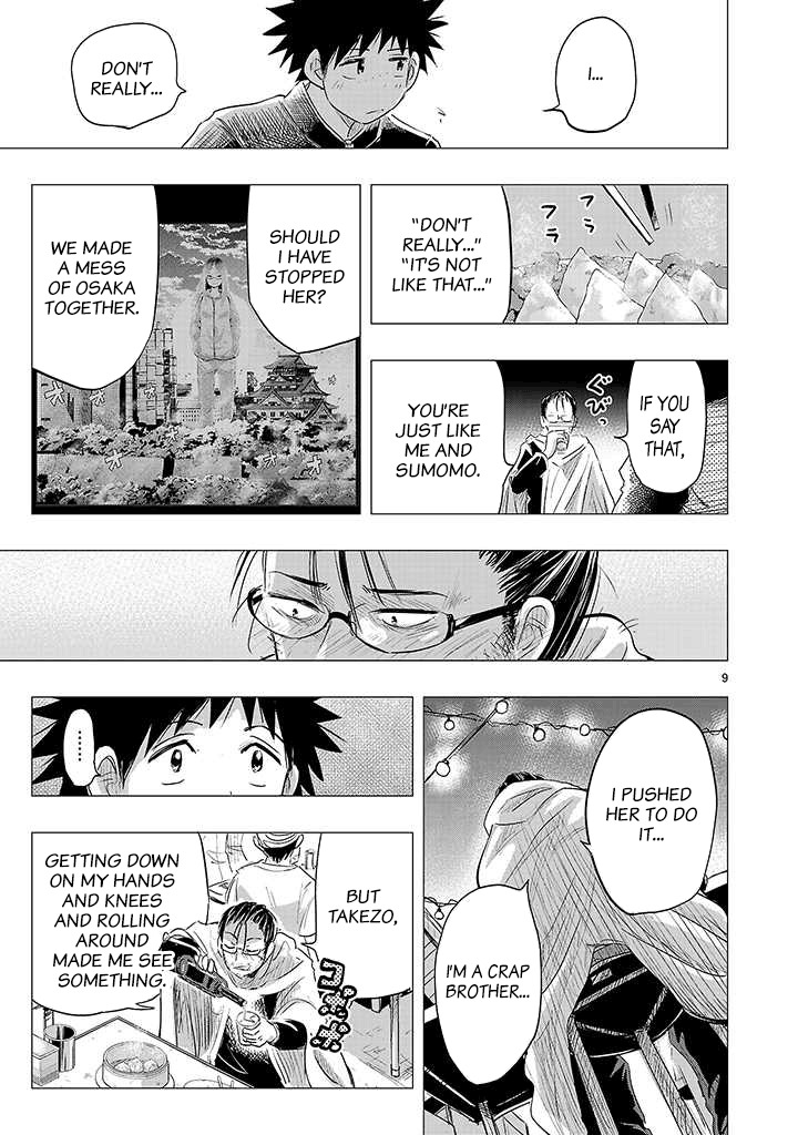 Onideka Chapter 23 page 33 - Chapter 23: Who is your "Boyfriend", Kiryuuin?