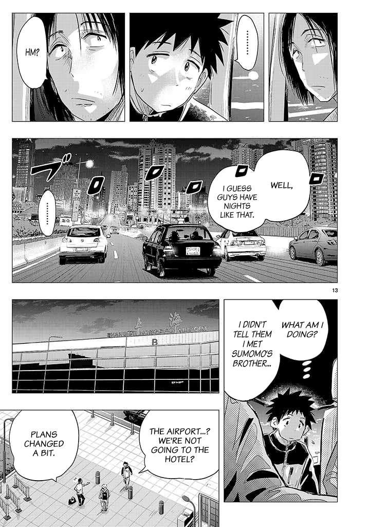Onideka Chapter 23 page 37 - Chapter 23: Who is your "Boyfriend", Kiryuuin?