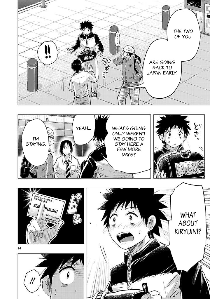 Onideka Chapter 23 page 38 - Chapter 23: Who is your "Boyfriend", Kiryuuin?