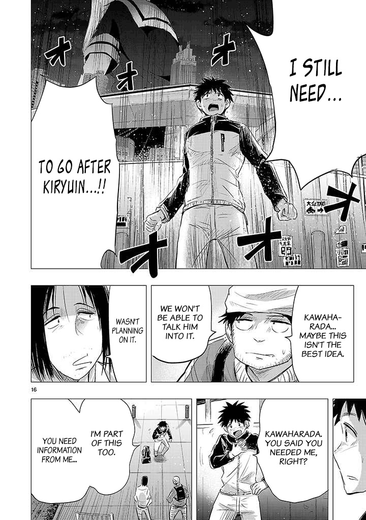 Onideka Chapter 23 page 40 - Chapter 23: Who is your "Boyfriend", Kiryuuin?