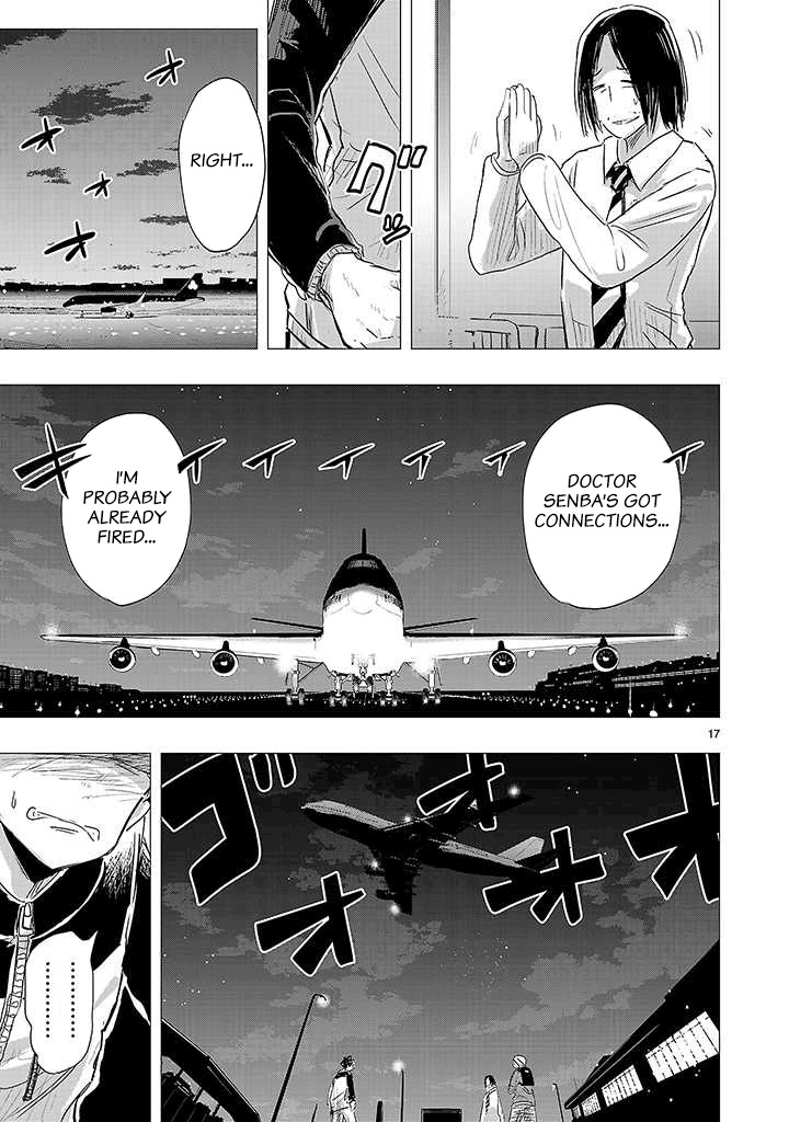 Onideka Chapter 23 page 41 - Chapter 23: Who is your "Boyfriend", Kiryuuin?