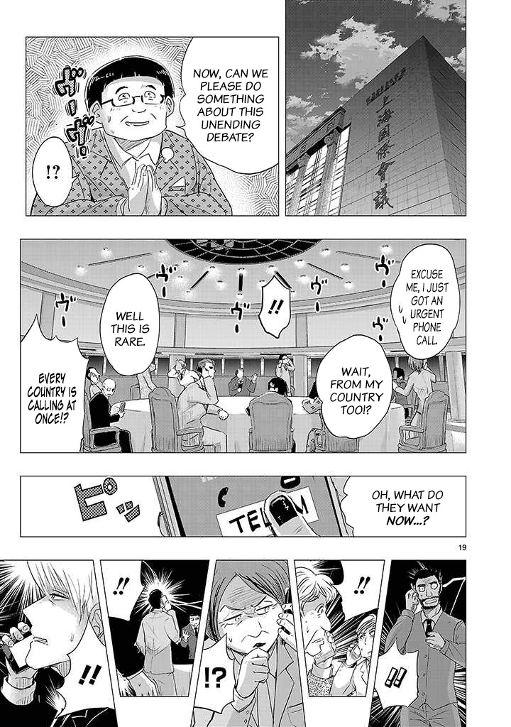 Onideka Chapter 23 page 43 - Chapter 23: Who is your "Boyfriend", Kiryuuin?