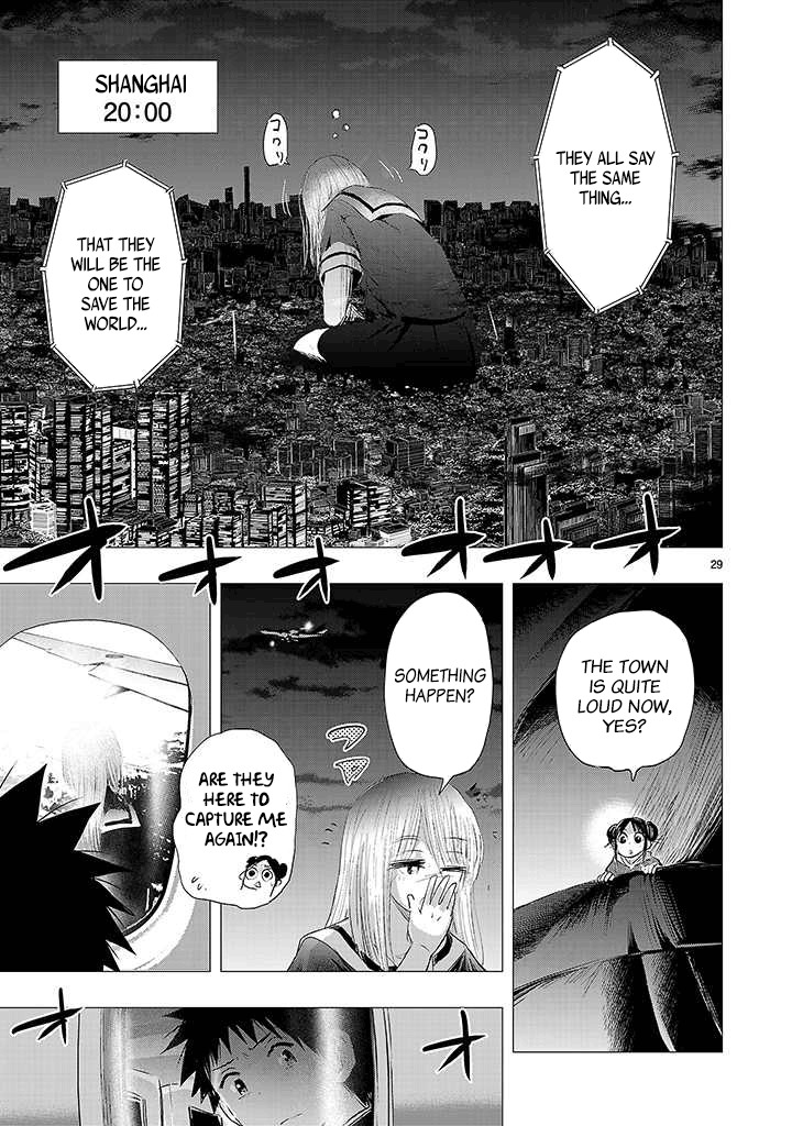 Onideka Chapter 23 page 51 - Chapter 23: Who is your "Boyfriend", Kiryuuin?
