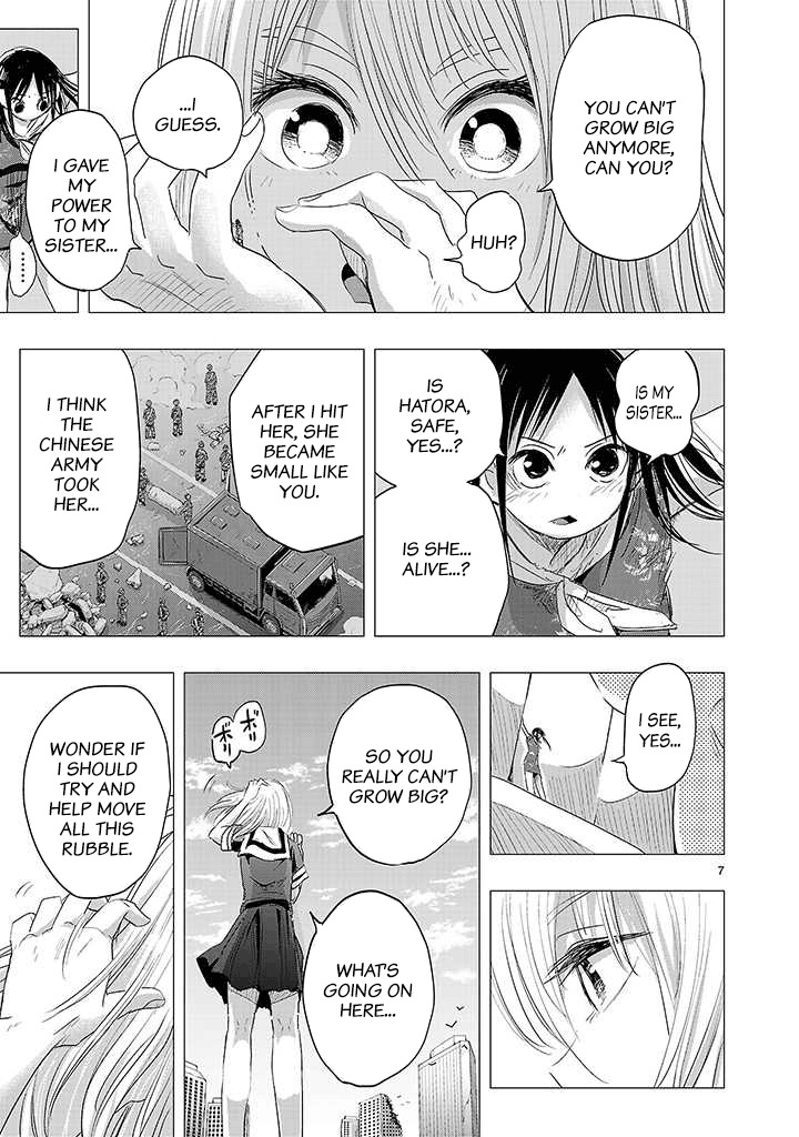 Onideka Chapter 23 page 7 - Chapter 23: Who is your "Boyfriend", Kiryuuin?