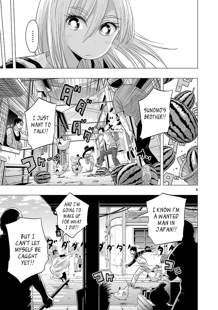 Onideka Chapter 23 page 9 - Chapter 23: Who is your "Boyfriend", Kiryuuin?