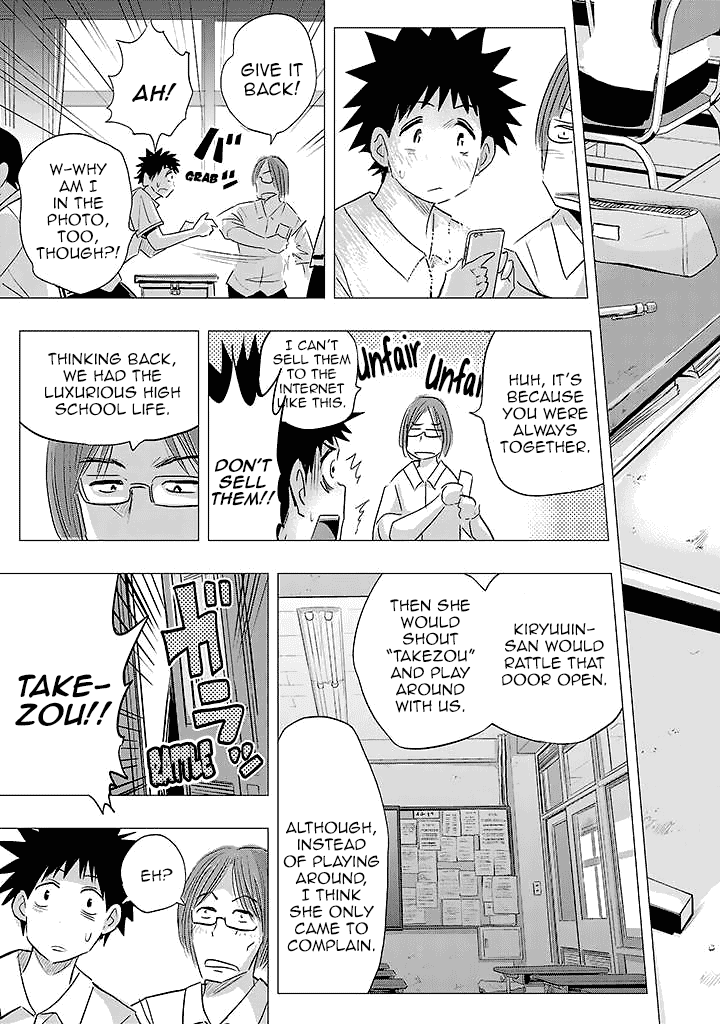 Onideka Chapter 24 page 9 - Chapter 24