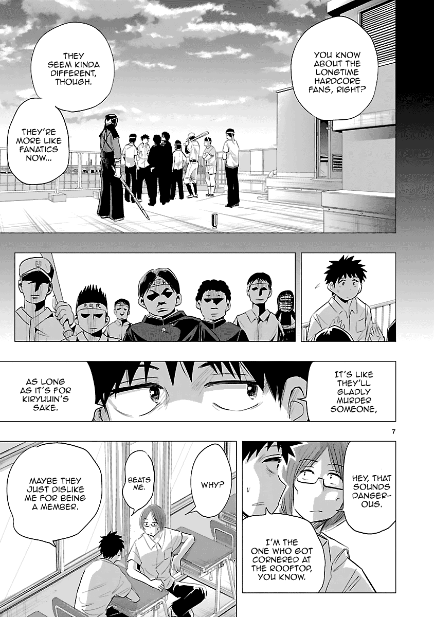 Onideka Chapter 26 page 7 - Chapter 26