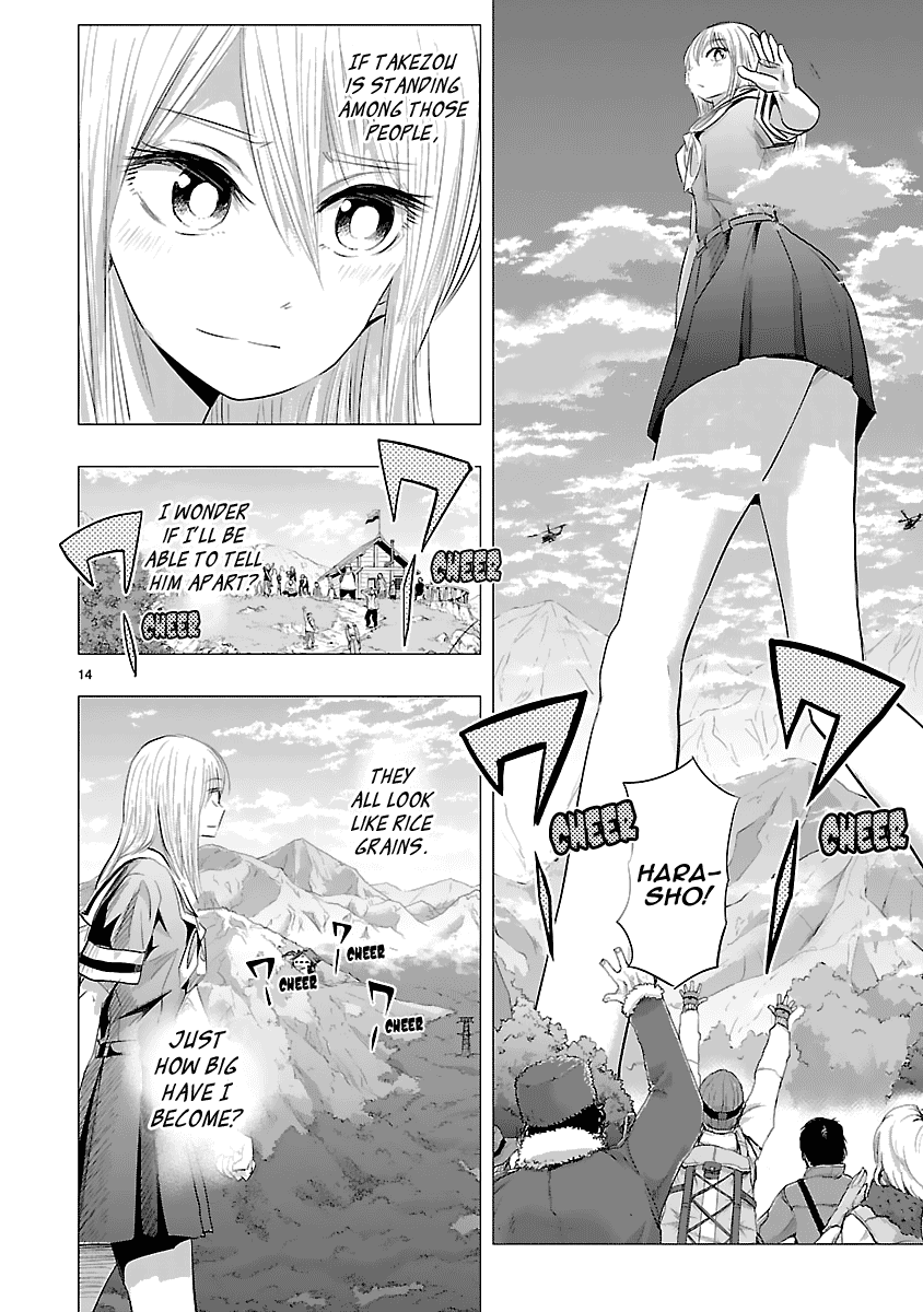 Onideka Chapter 27 page 14 - Chapter 27: Onii-Chan, Why are you Taking That Off?