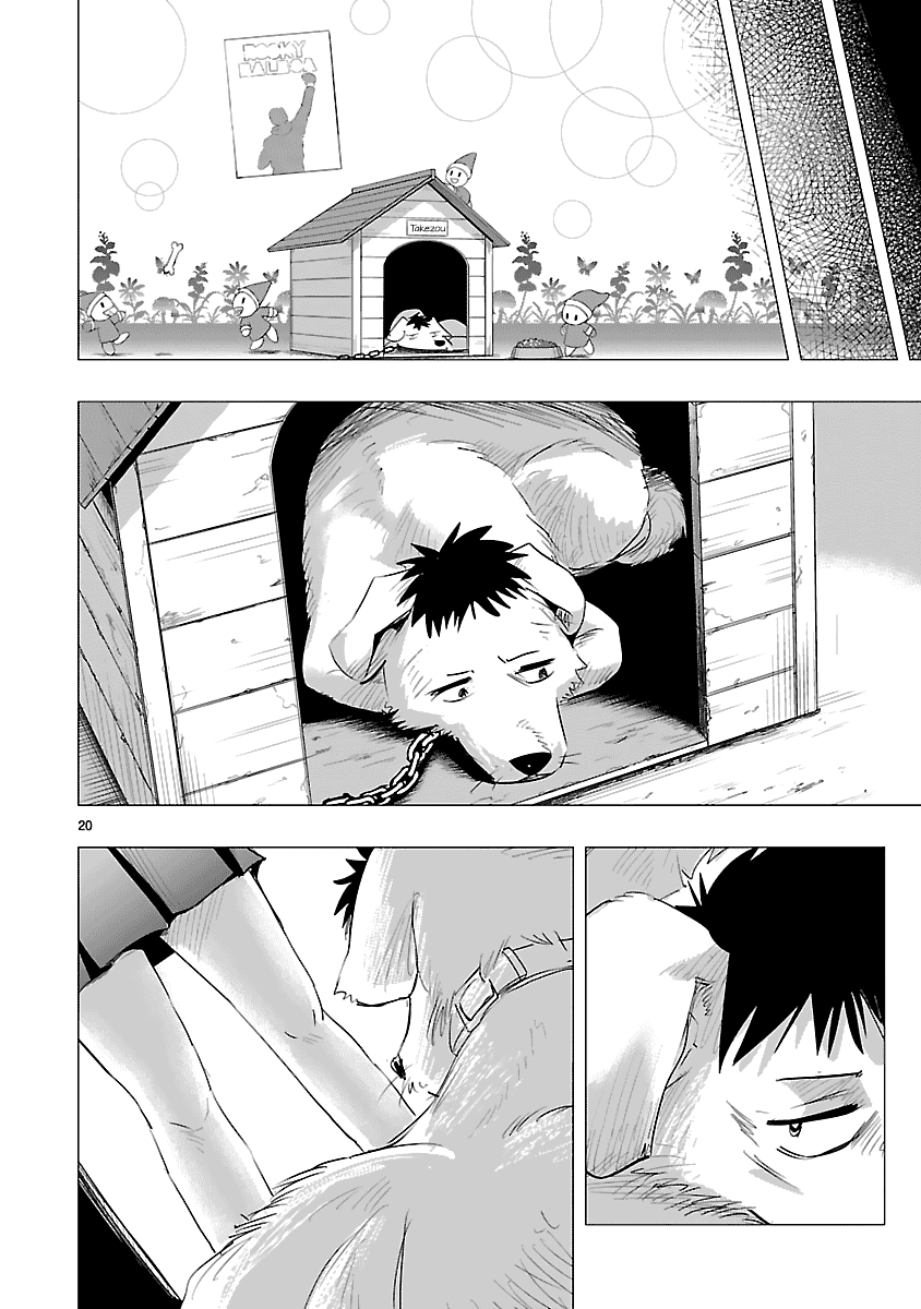 Onideka Chapter 27 page 20 - Chapter 27: Onii-Chan, Why are you Taking That Off?