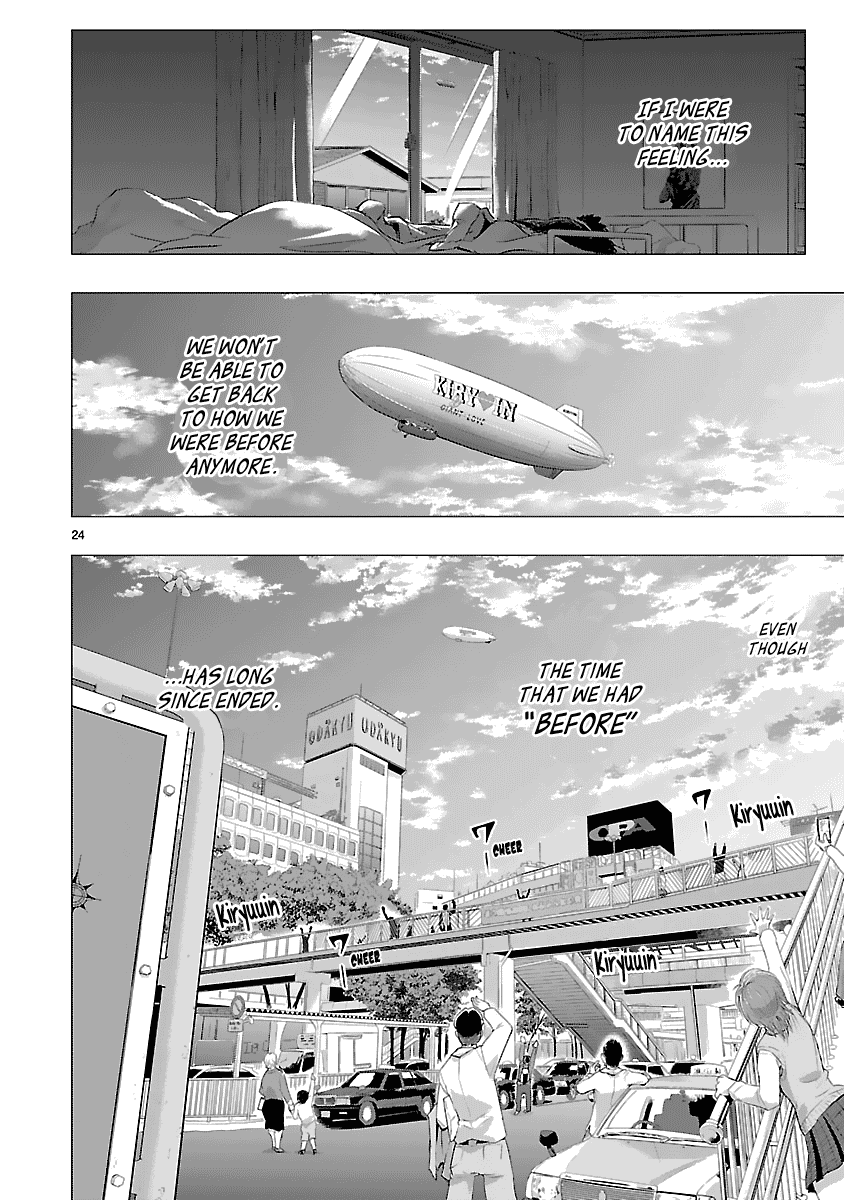 Onideka Chapter 27 page 24 - Chapter 27: Onii-Chan, Why are you Taking That Off?