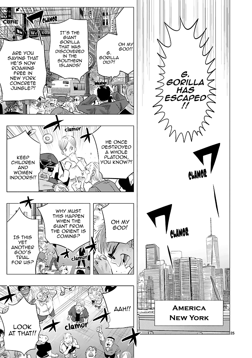 Onideka Chapter 27 page 25 - Chapter 27: Onii-Chan, Why are you Taking That Off?