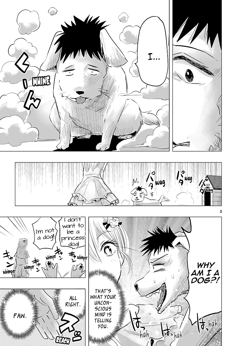 Onideka Chapter 27 page 4 - Chapter 27: Onii-Chan, Why are you Taking That Off?