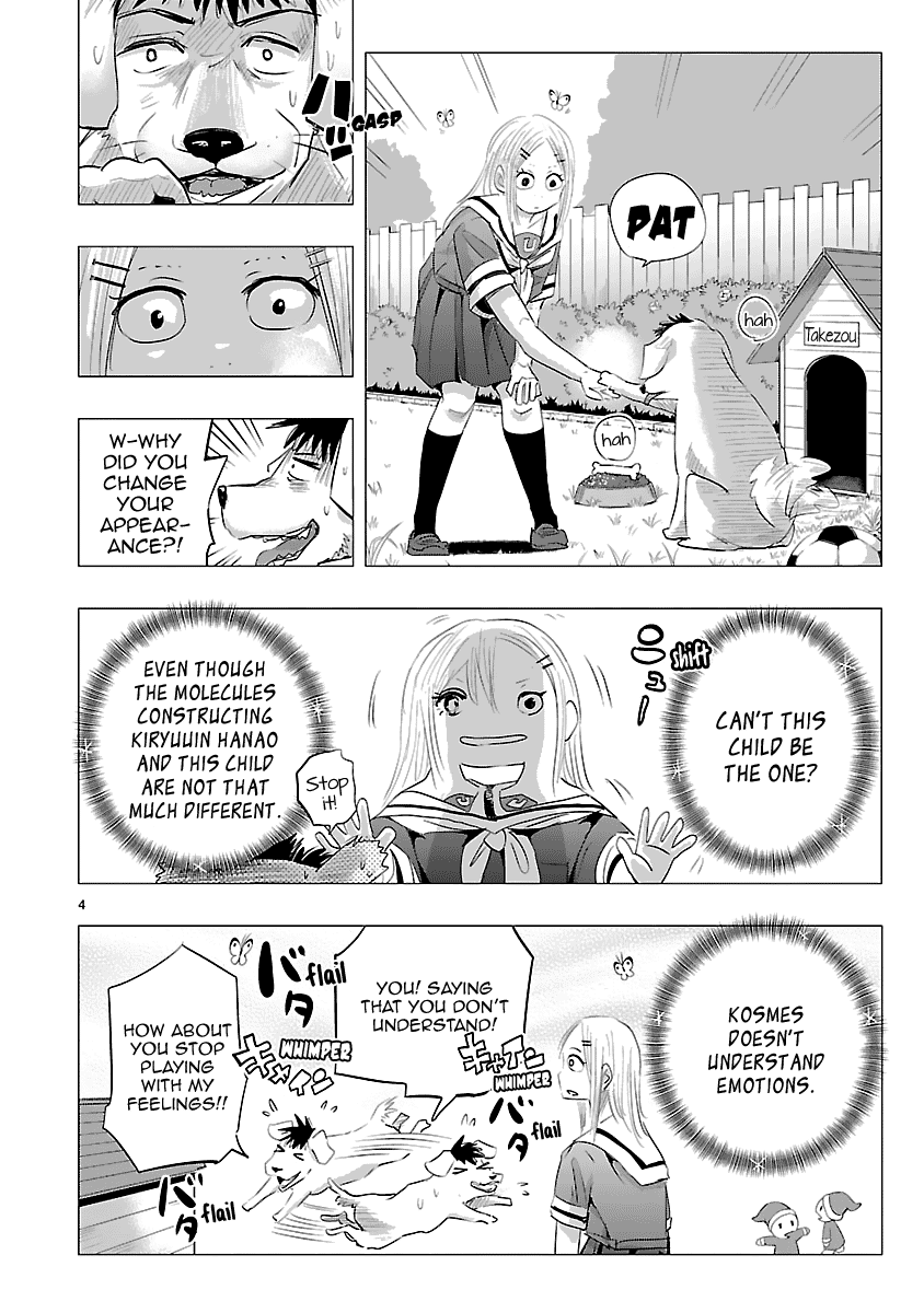 Onideka Chapter 27 page 5 - Chapter 27: Onii-Chan, Why are you Taking That Off?